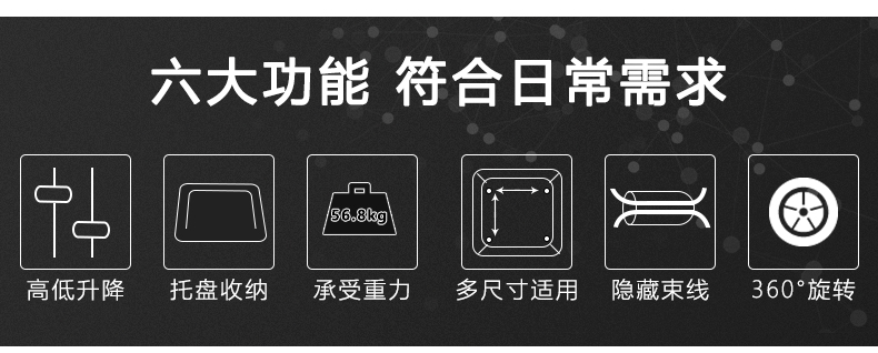 卡洛奇KLC-191 电视落地支架视频会议移动推车立式展示活动架