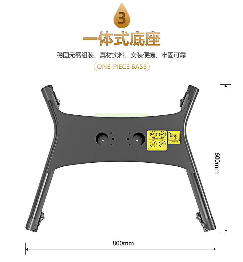 卡洛奇KLC-151 液晶电视移动落地支架