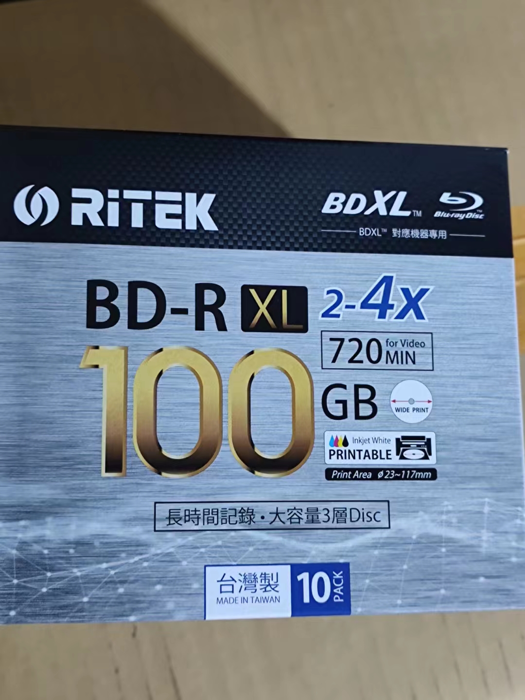 莱德 100G 蓝光DVD 档案盘 